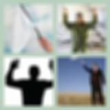 Level 12 Answer 26 - Surrender
