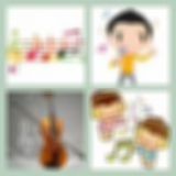 Level 16 Answer 9 - Music