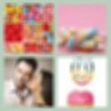 Level 17 Answer 27 - Sweet Nothing