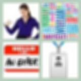 Level 18 Answer 1 - My Name Is