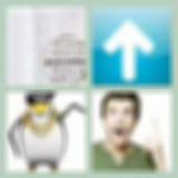 Level 24 Answer 12 - Word Up