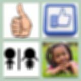 Level 31 Answer 6 - Like A Child