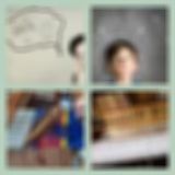 Level 40 Answer 12 - Dream Weaver