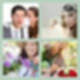 Level 53 Answer 13 - Secret Garden