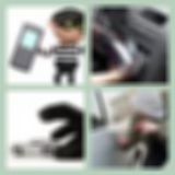 Level 53 Answer 15 - Stolen Car