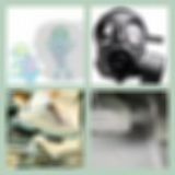 Level 59 Answer 9 - Gas Pedal