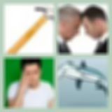 Level 66 Answer 11 - Hammerhead